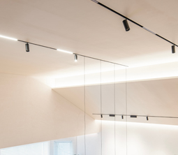 Luminarias de Carril