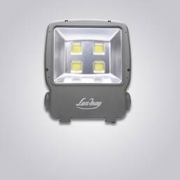 LUXLED/M-XL-IP65 (12-24V)