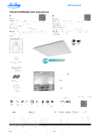 View pdf